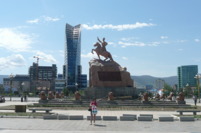 ulan